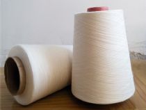 點擊查看詳細信息<br>標題：渦流紡粘膠紗 閱讀次數(shù)：3573