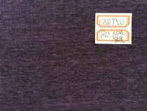 點(diǎn)擊查看詳細(xì)信息<br>標(biāo)題：210欣匯 雪花紗 精梳棉紗 進(jìn)口棉合股紗 有機(jī)棉紗 現(xiàn)貨13953623468 閱讀次數(shù)：1482