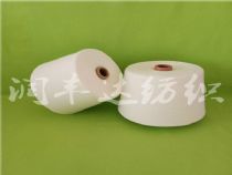 點(diǎn)擊查看詳細(xì)信息<br>標(biāo)題：211埃及長(zhǎng)絨棉紗 13905365934匹馬棉紗 絲光燒毛紗 閱讀次數(shù)：462