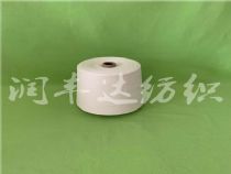 點(diǎn)擊查看詳細(xì)信息<br>標(biāo)題：211再生棉紗 13905365934 良好棉紗  純棉縫紉線 閱讀次數(shù)：423