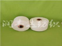 點(diǎn)擊查看詳細(xì)信息<br>標(biāo)題：純棉竹節(jié)紗 13905365934 純棉染色紗 純棉合股紗 閱讀次數(shù)：446
