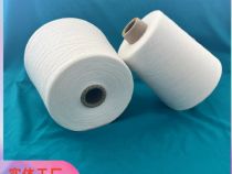 點(diǎn)擊查看詳細(xì)信息<br>標(biāo)題：滌綸竹節(jié)紗211 再生滌綸紗 19819649706細(xì)旦滌綸紗  現(xiàn)貨 閱讀次數(shù)：779