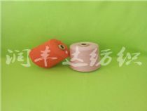 點(diǎn)擊查看詳細(xì)信息<br>標(biāo)題：彩棉紗211 美棉紗 13905365934 巴西棉紗批發(fā) 閱讀次數(shù)：735