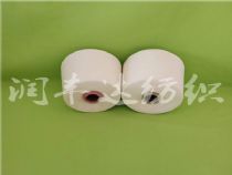 點(diǎn)擊查看詳細(xì)信息<br>標(biāo)題：純棉中空紗211 純棉無(wú)捻紗 13905365934 絲光燒毛紗 閱讀次數(shù)：782