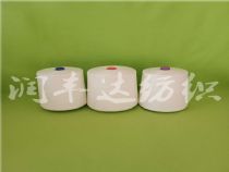 點(diǎn)擊查看詳細(xì)信息<br>標(biāo)題：純棉包芯紗 211 澳棉紗13905365934 純棉麻灰色紗 閱讀次數(shù)：735
